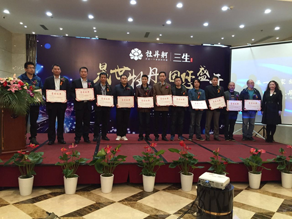 友谊咨询晟通·梅溪湖国际总部中心监理项目喜获“年度最佳承包商”奖