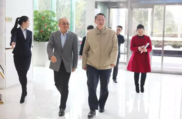 长沙市政协主席文树勋一行莅临友谊咨询调研指导