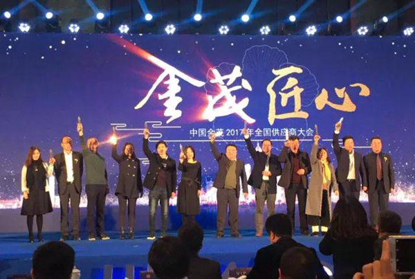 友谊咨询喜报连连,荣获多项专业嘉奖