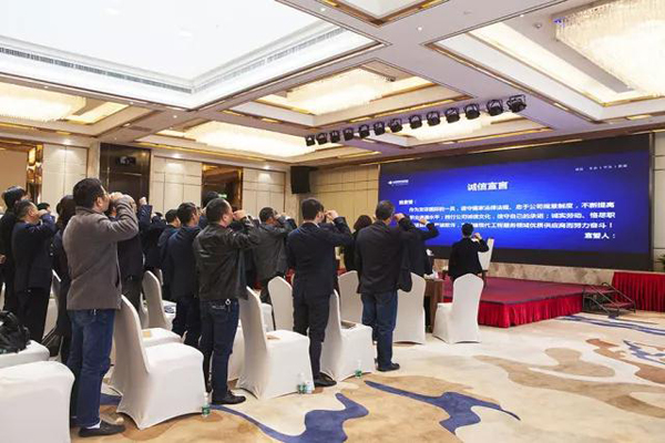 “放歌新时代,舞动新征程”友谊咨询2018新春招聘会及 “优秀监理总监提升班”开班仪式顺利举行