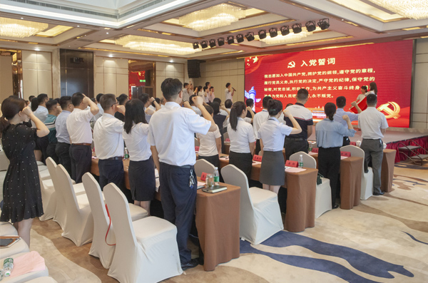 庆祝建党99周年,友谊咨询“七一”表彰大会隆重召开
