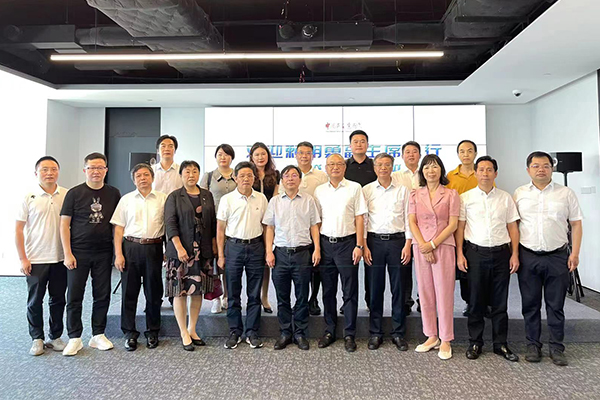 赖明勇副主席率队在深调研,莅临友谊国际大湾区总部考察指导