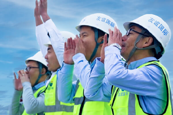 五月特辑 | 解读友谊国际人的文化密码