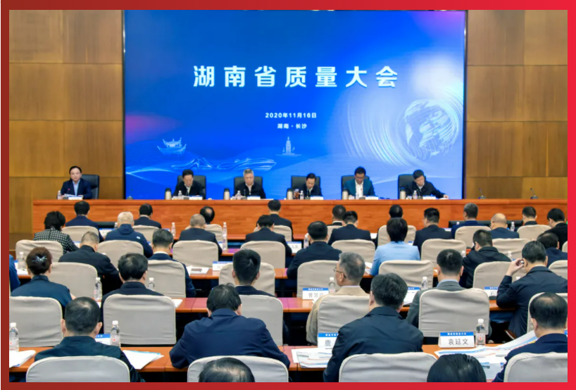 微信截图_20210923164158.png