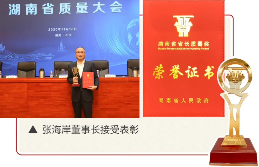 微信截图_20210923164249.png