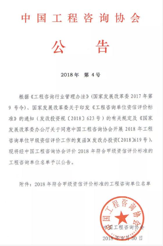 微信截图_20210924090915.jpg