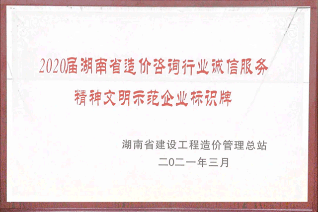 未标题-2.gif