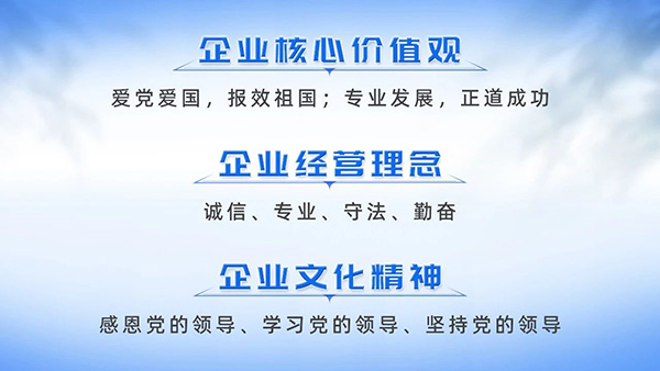 微信图片_20231031151534.jpg