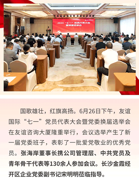 图片1.gif