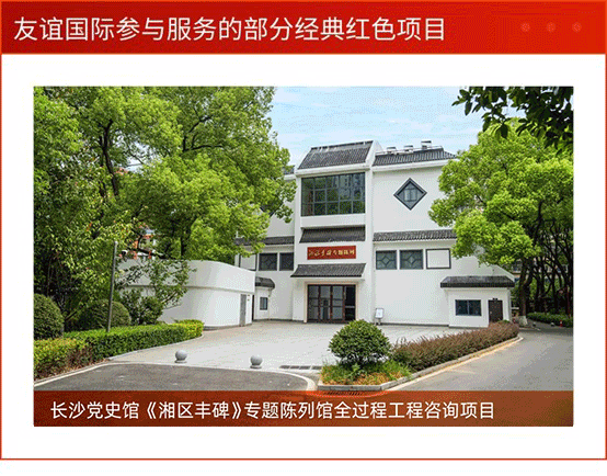 图片3.gif 图片3.gif