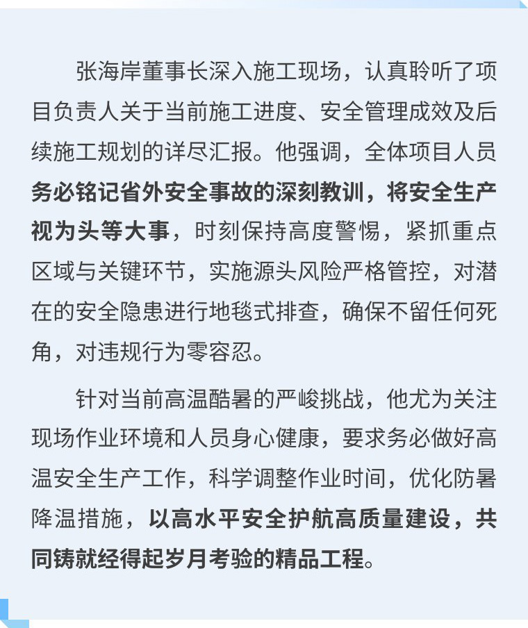 图片1_08.jpg
