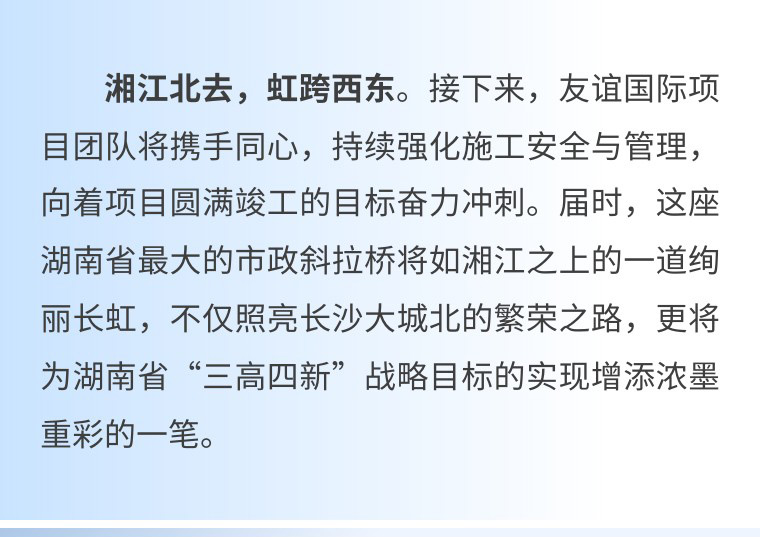 图片1_12.jpg