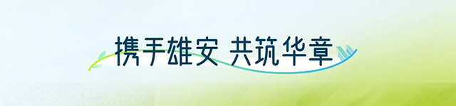 官网_02.jpg