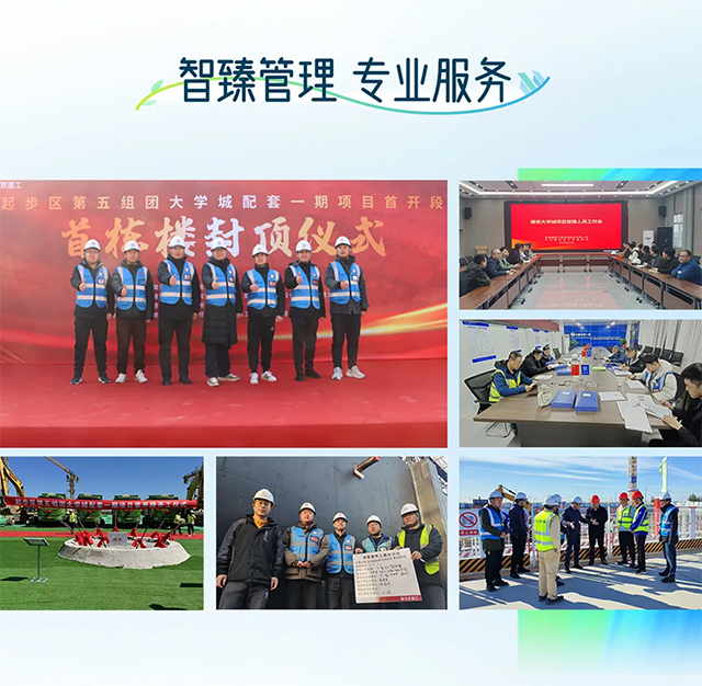 官网_05.jpg
