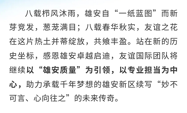 官网_11.jpg