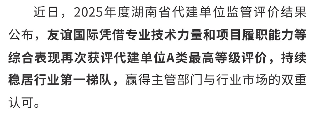 文章_01.jpg 文章_01.jpg