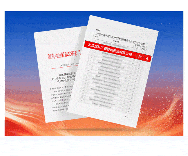 文章_02_compressed.gif 文章_02_compressed.gif