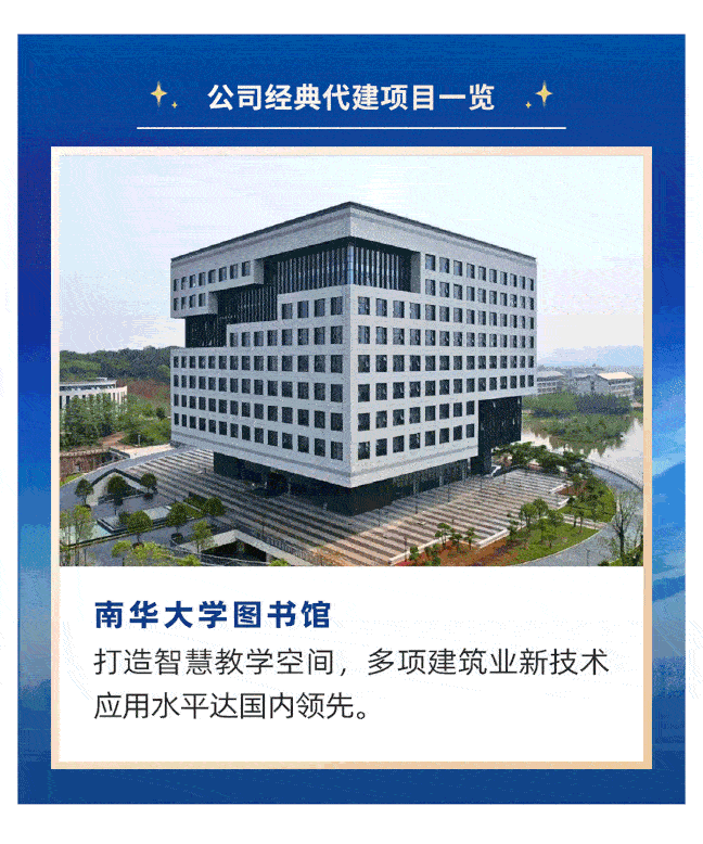 文章_04_compressed.gif 文章_04_compressed.gif