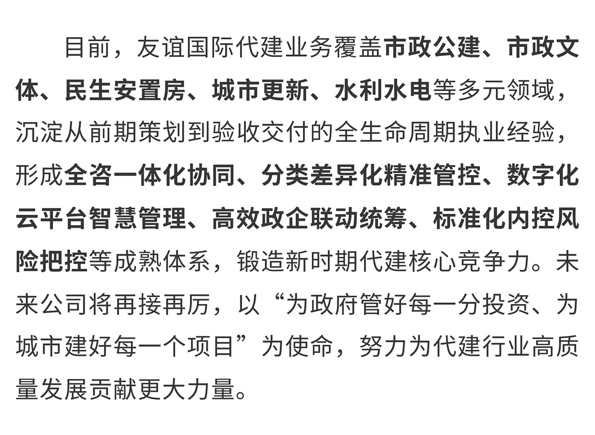 文章_05.jpg 文章_05.jpg